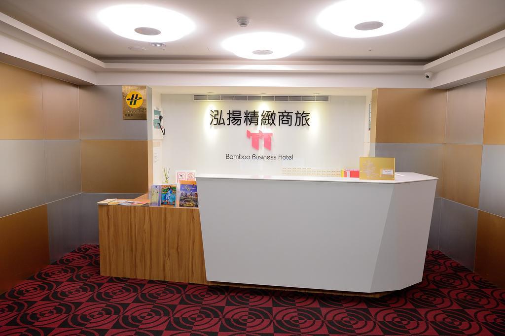 Bamboo Hotel Kaohsiung Bagian luar foto
