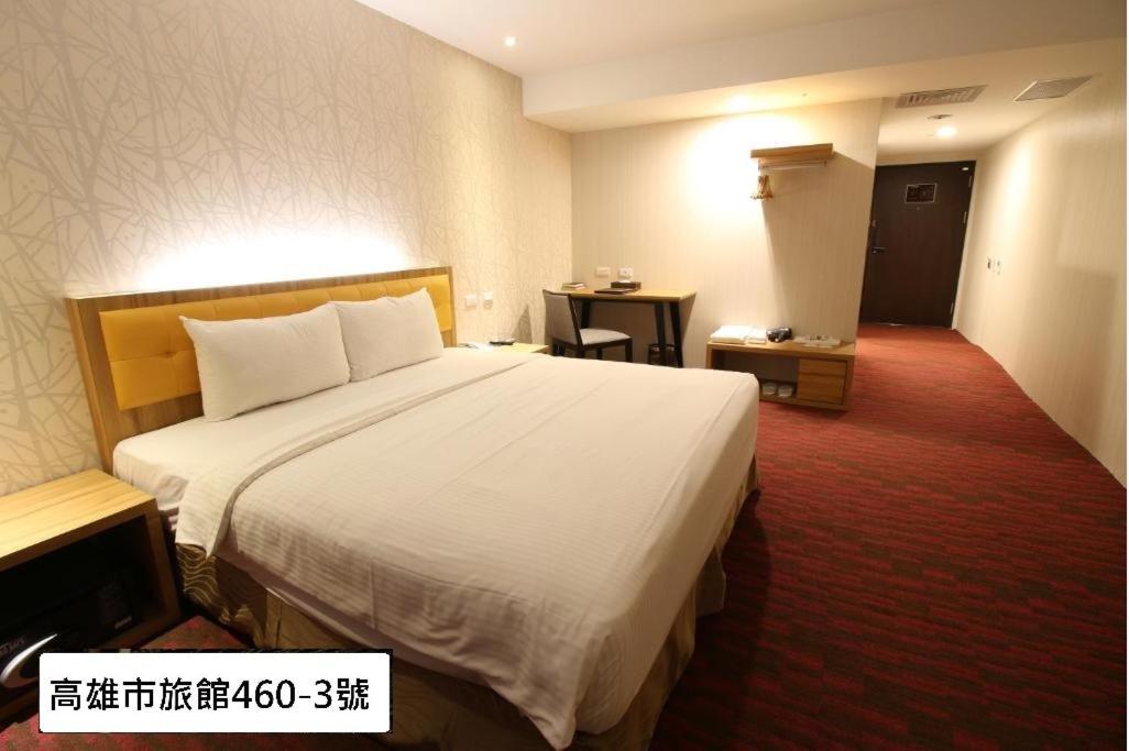 Bamboo Hotel Kaohsiung Bagian luar foto