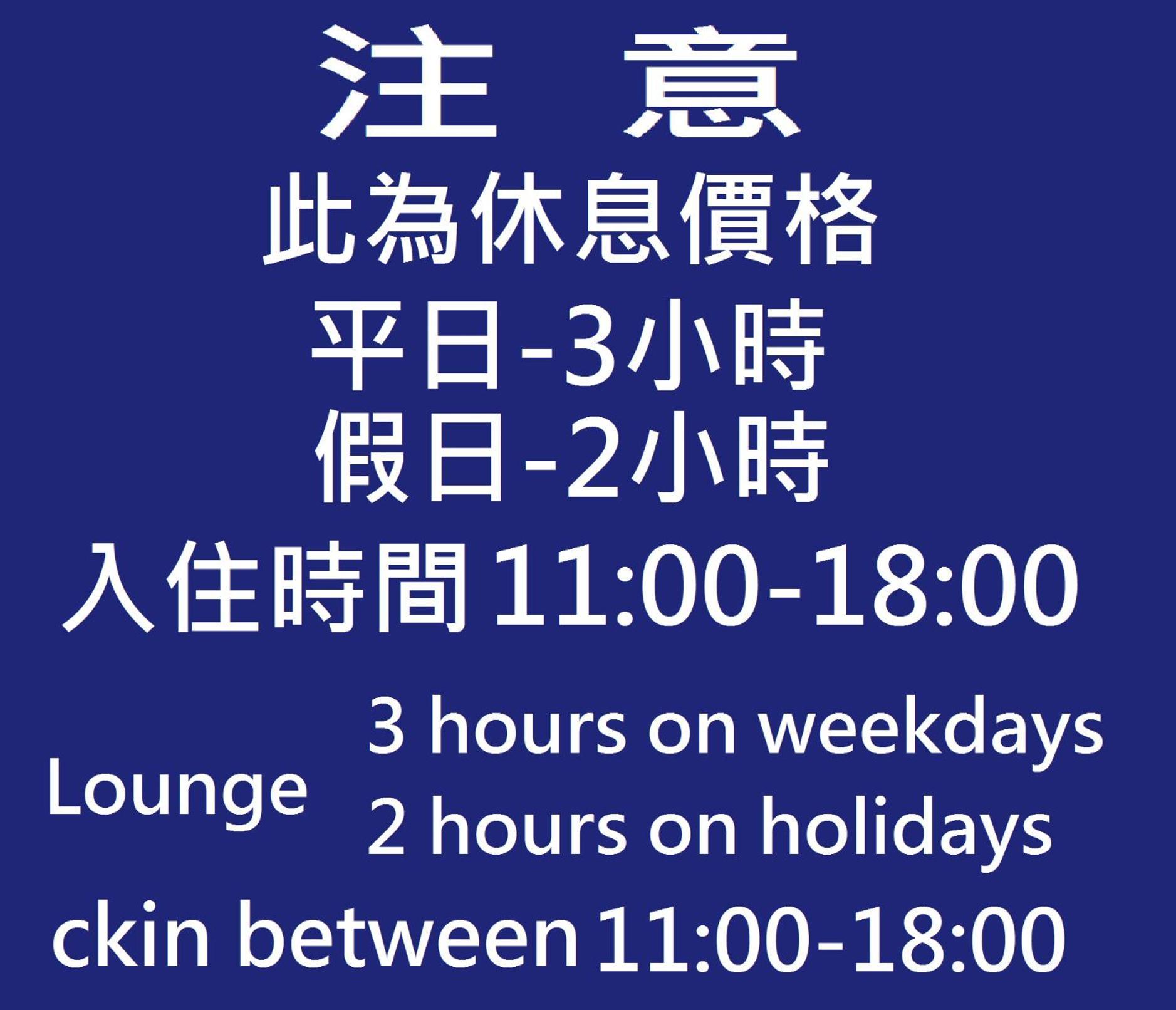 Bamboo Hotel Kaohsiung Bagian luar foto