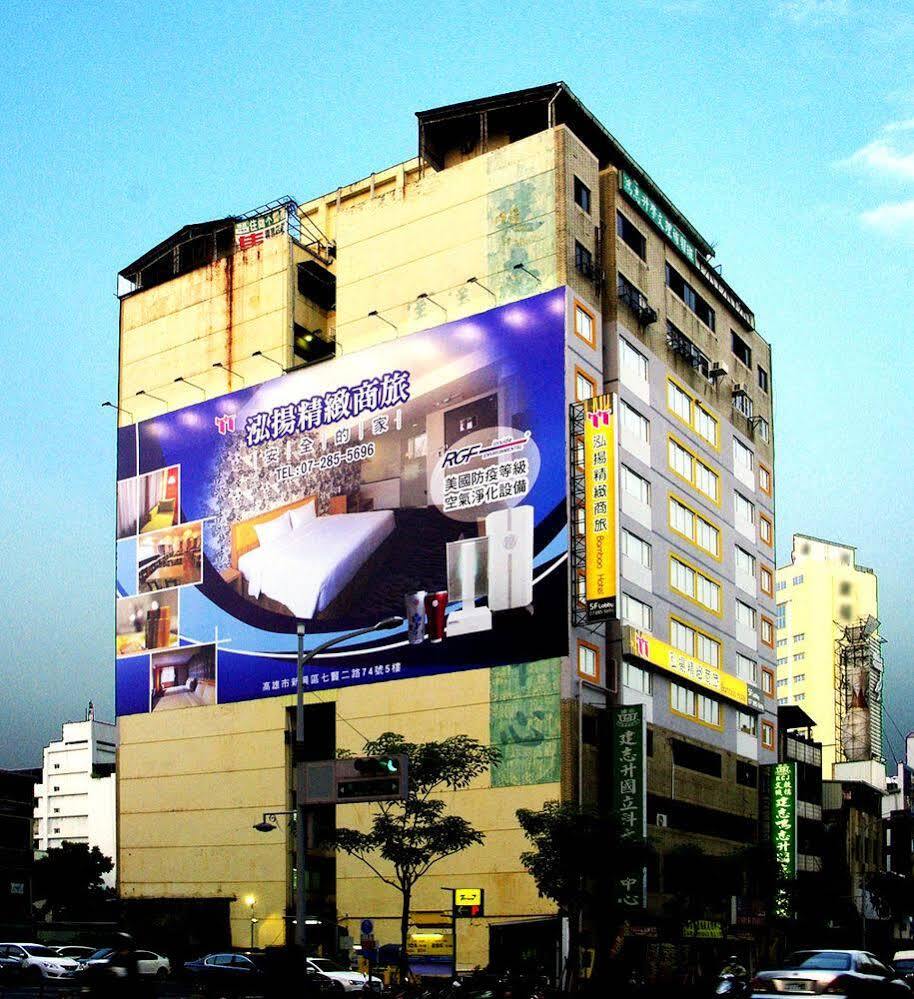 Bamboo Hotel Kaohsiung Bagian luar foto
