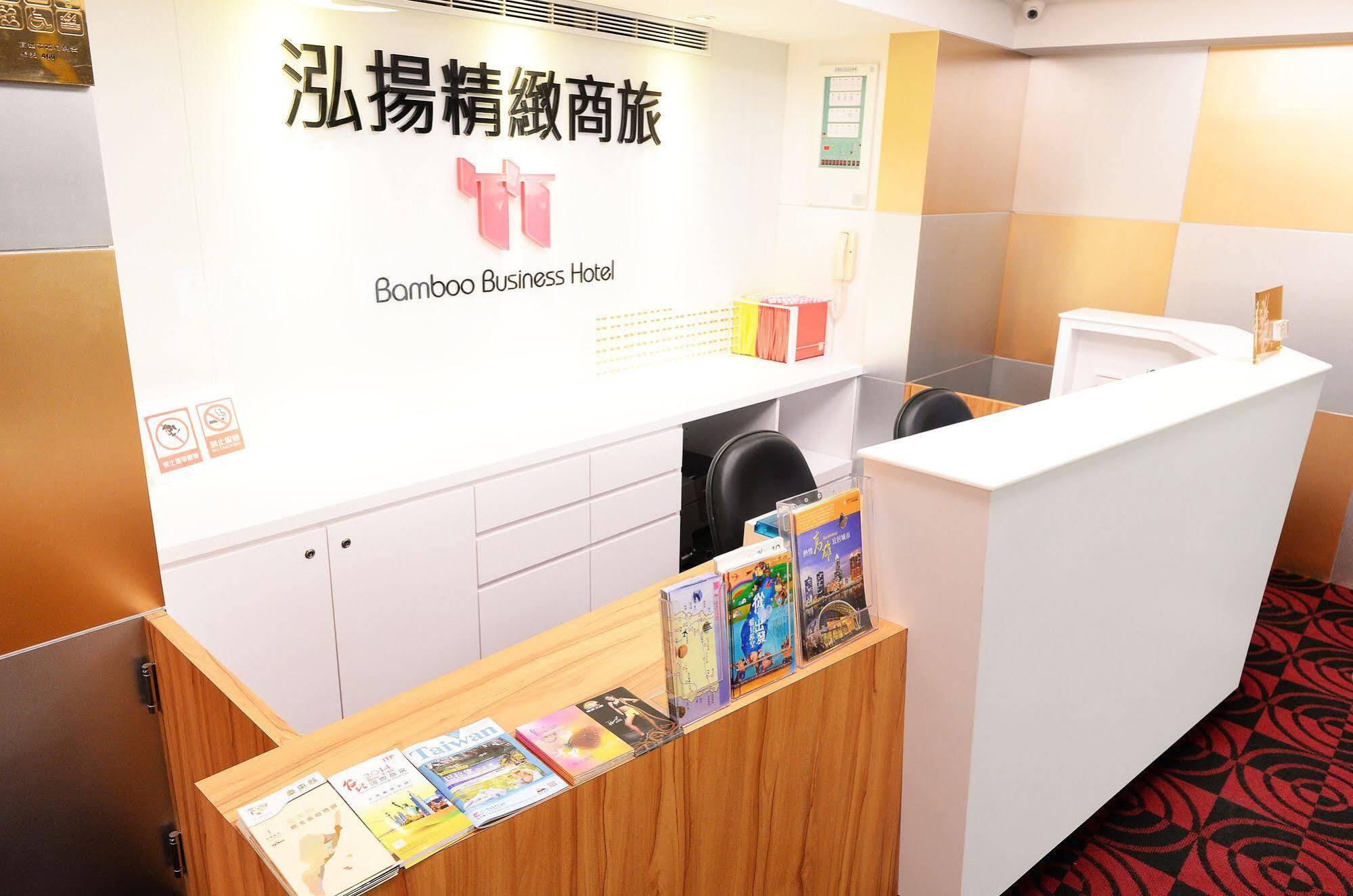 Bamboo Hotel Kaohsiung Bagian luar foto